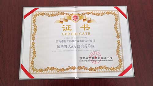 ���ʡAAA��(j��)���u(y��)��λ